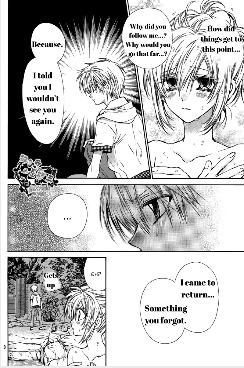 Neko To Watashi No Kinyoubi 13 8