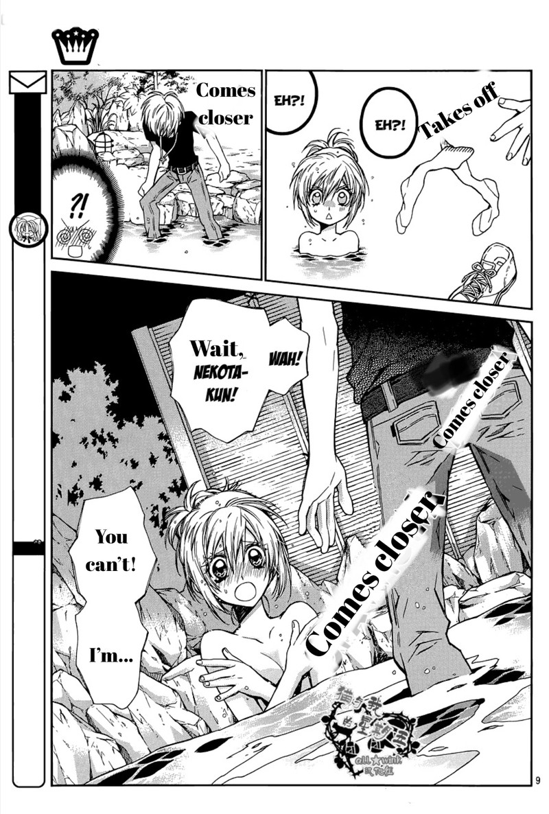 Neko To Watashi No Kinyoubi 13 9