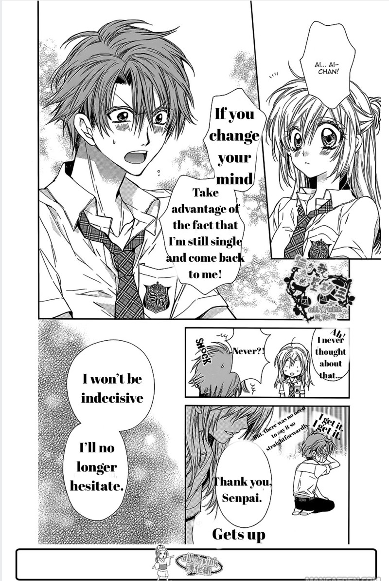 Neko To Watashi No Kinyoubi 15 11