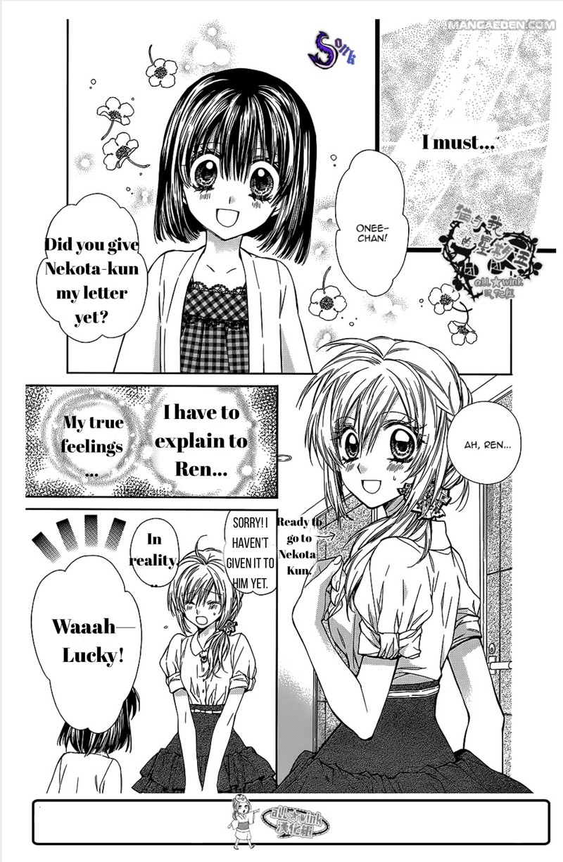 Neko To Watashi No Kinyoubi 15 14