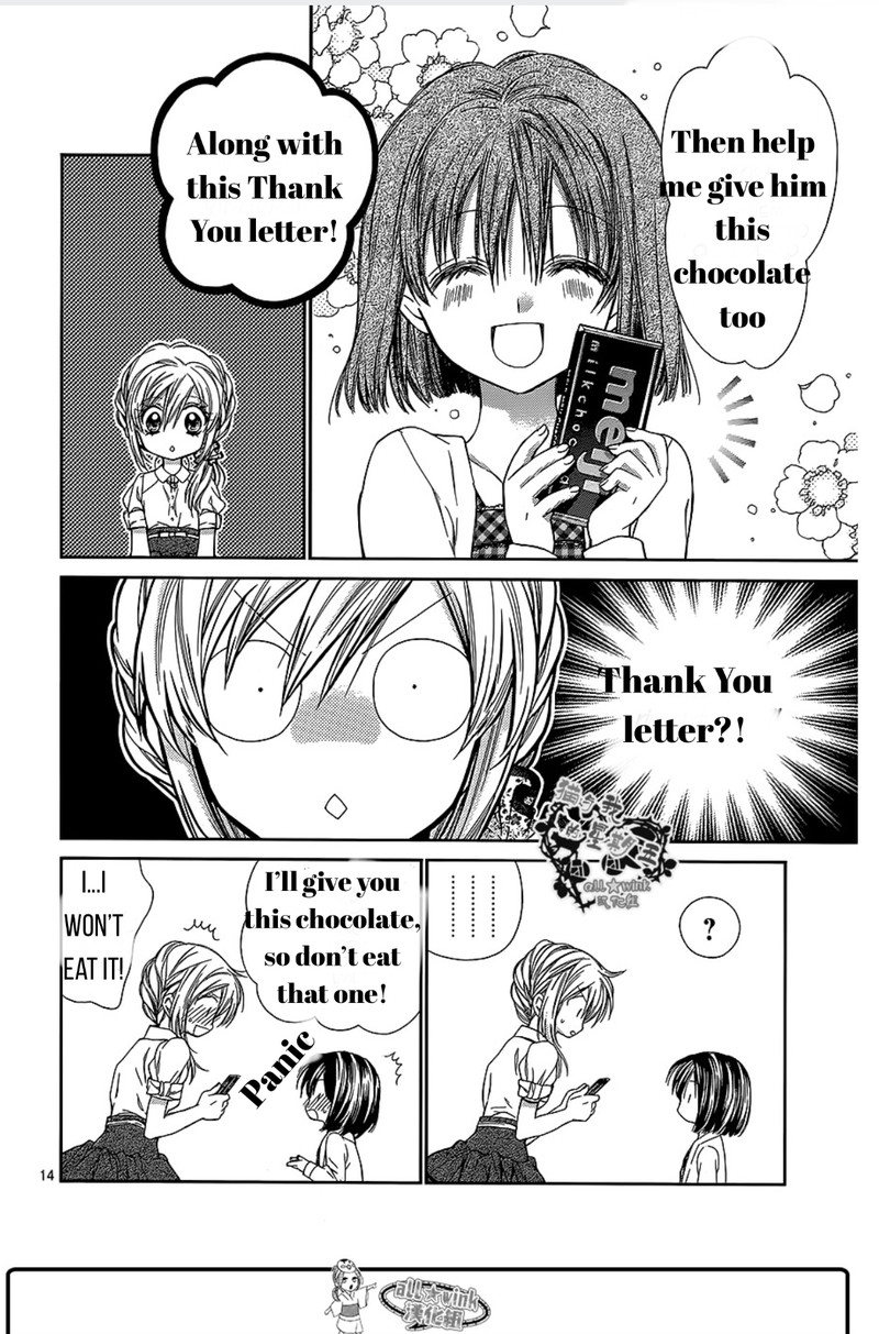 Neko To Watashi No Kinyoubi 15 15
