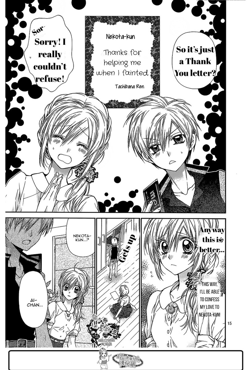 Neko To Watashi No Kinyoubi 15 16