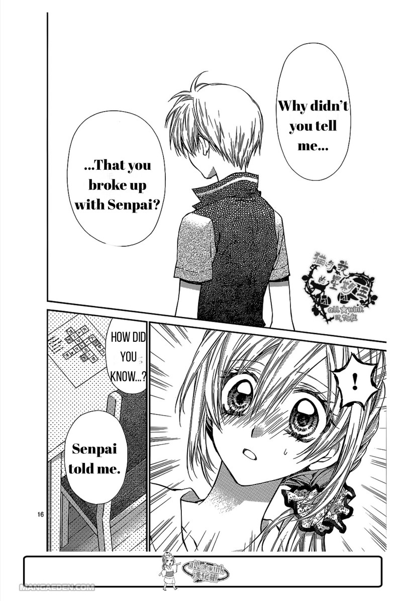 Neko To Watashi No Kinyoubi 15 17