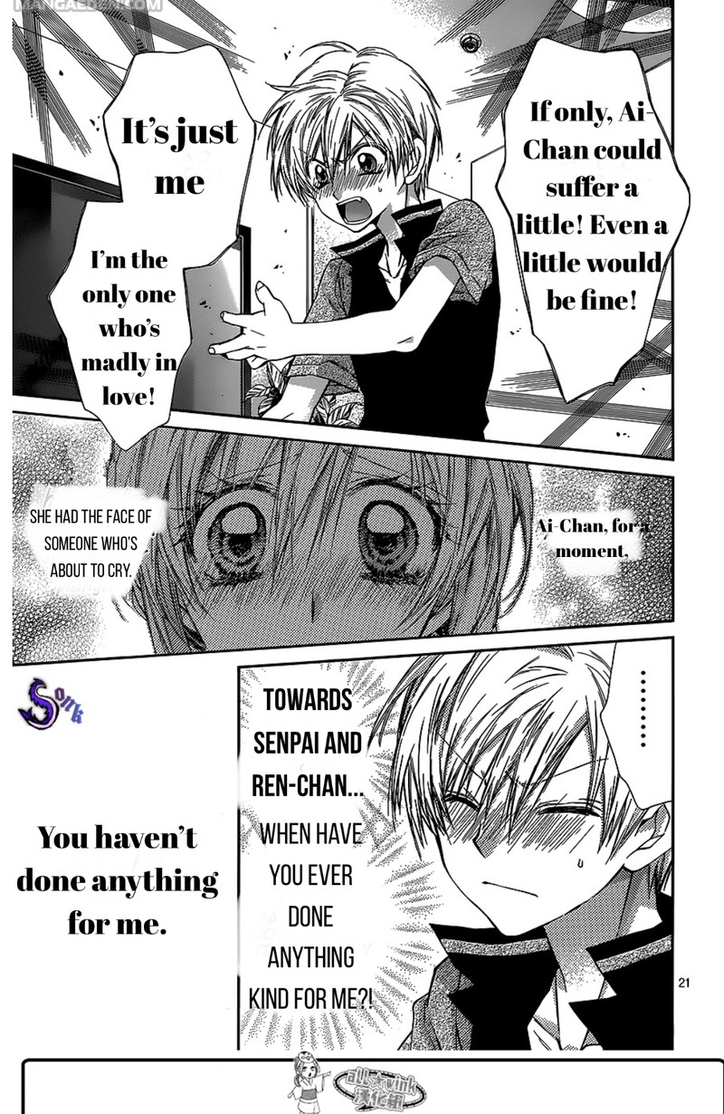 Neko To Watashi No Kinyoubi 15 22