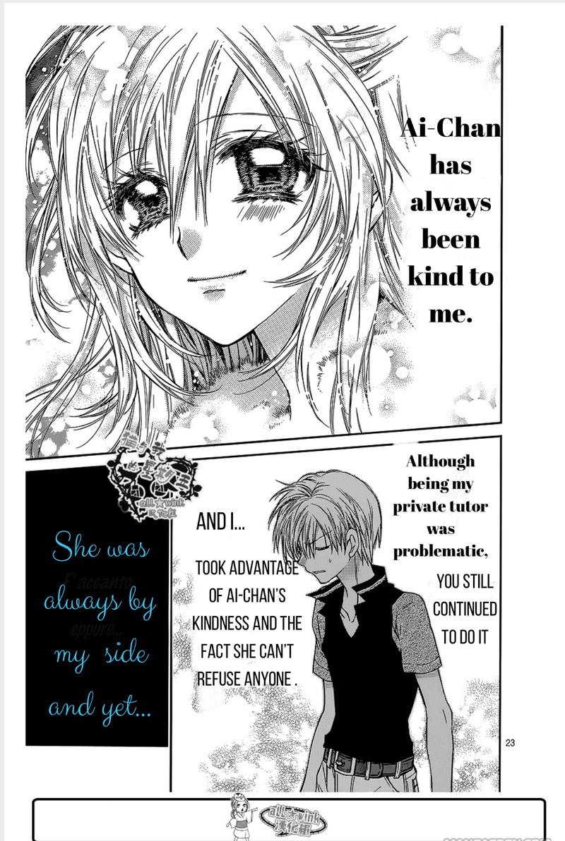 Neko To Watashi No Kinyoubi 15 24