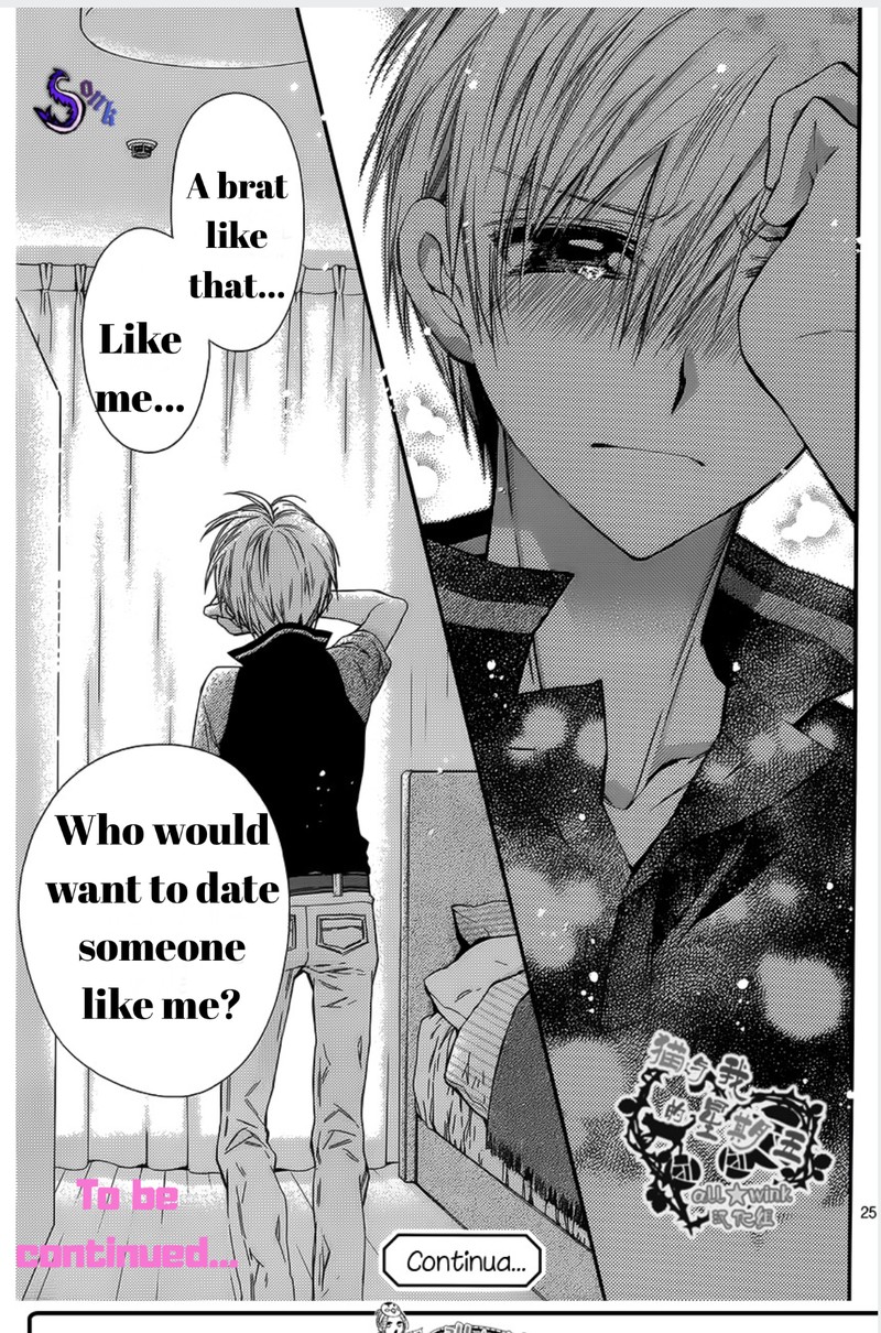 Neko To Watashi No Kinyoubi 15 26
