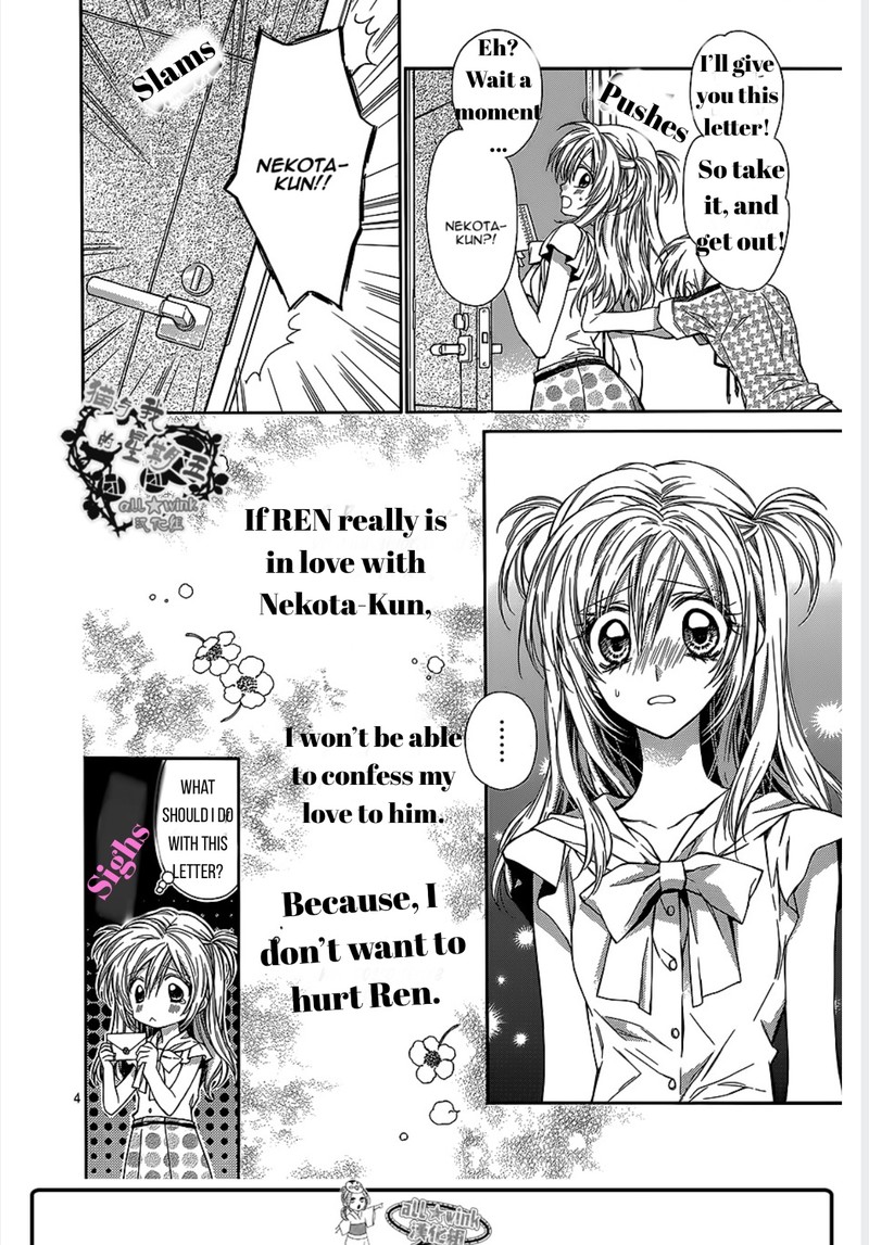 Neko To Watashi No Kinyoubi 15 5