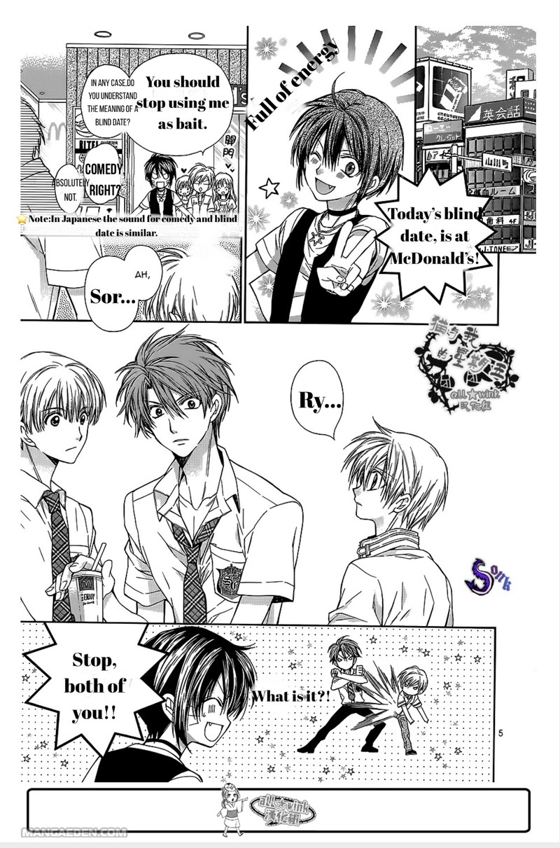 Neko To Watashi No Kinyoubi 15 6