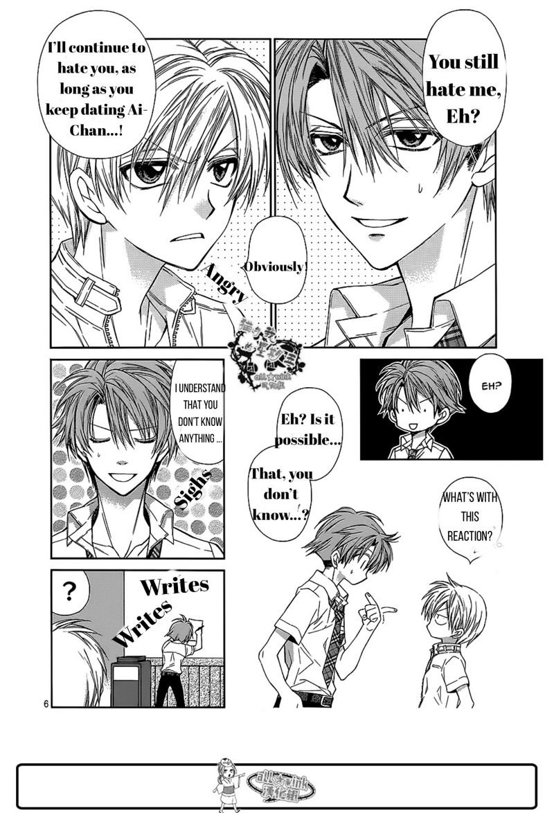 Neko To Watashi No Kinyoubi 15 7