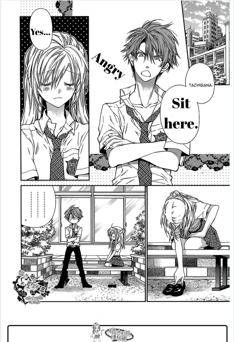 Neko To Watashi No Kinyoubi 15 9