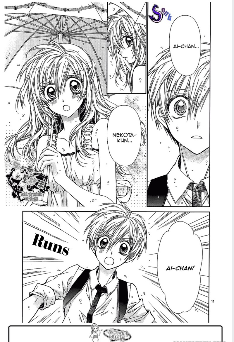 Neko To Watashi No Kinyoubi 16 10
