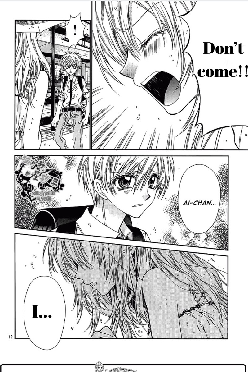Neko To Watashi No Kinyoubi 16 11