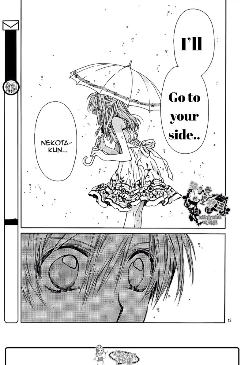 Neko To Watashi No Kinyoubi 16 12