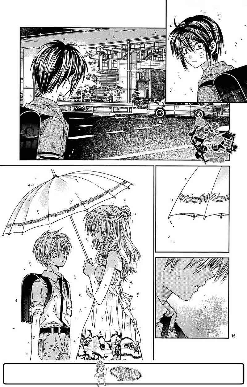 Neko To Watashi No Kinyoubi 16 14