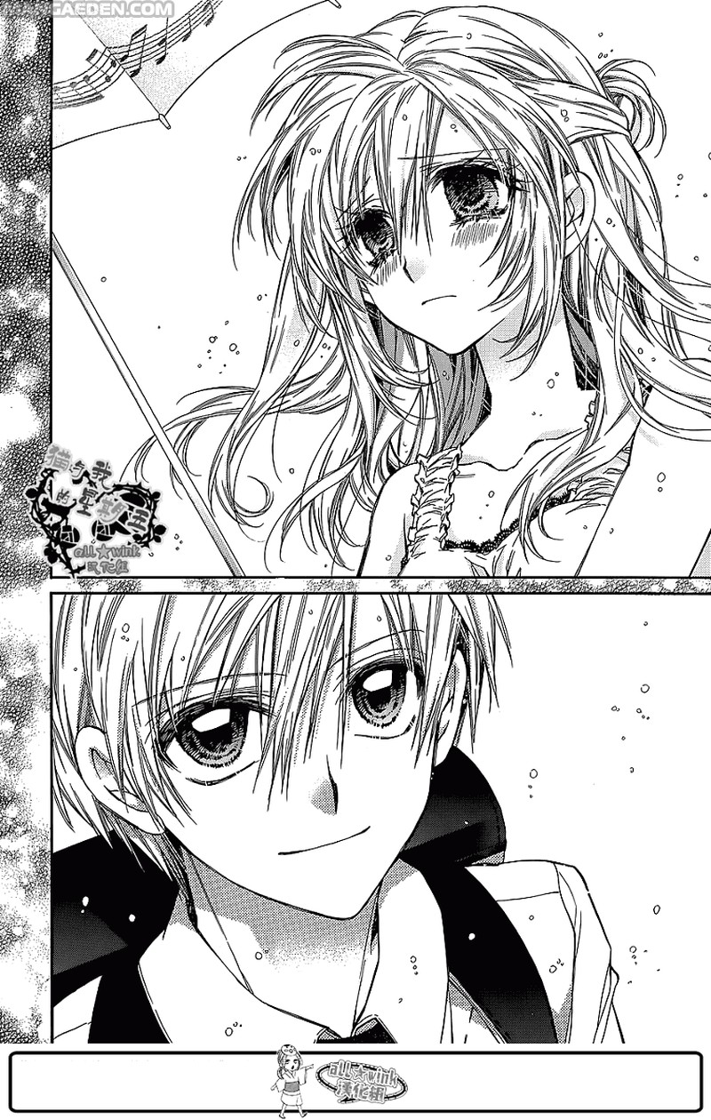 Neko To Watashi No Kinyoubi 16 15
