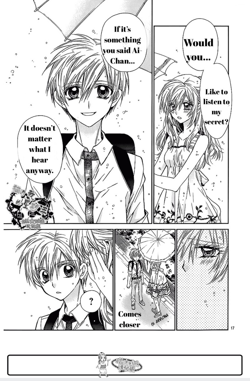 Neko To Watashi No Kinyoubi 16 16