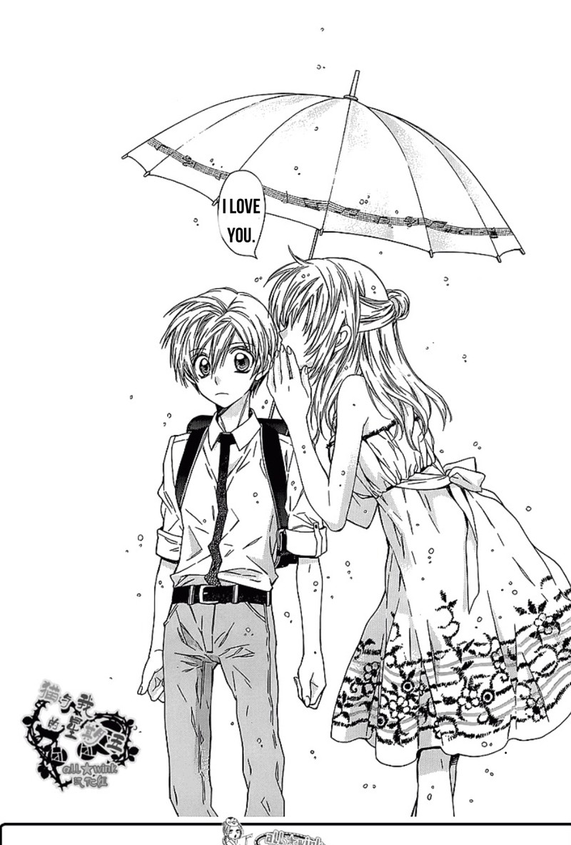 Neko To Watashi No Kinyoubi 16 17