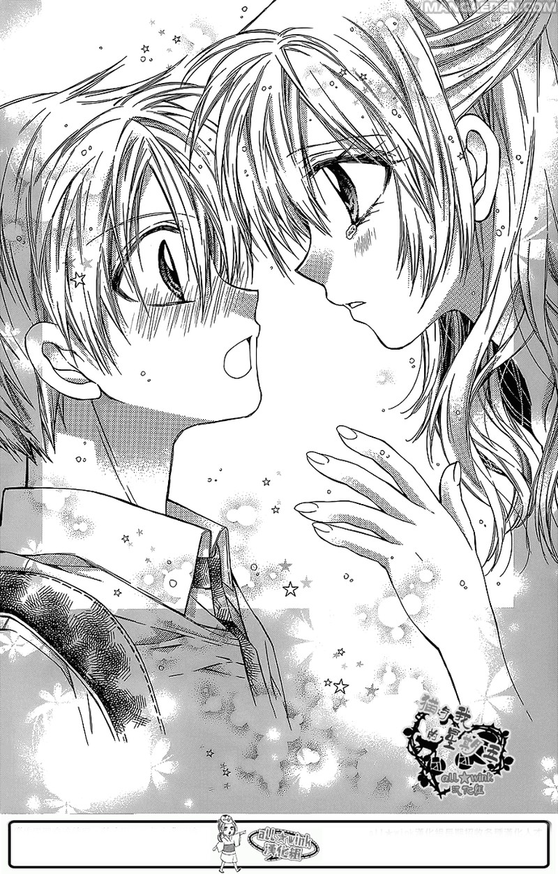 Neko To Watashi No Kinyoubi 16 18