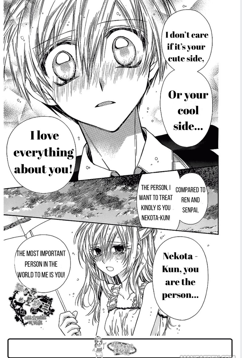 Neko To Watashi No Kinyoubi 16 20