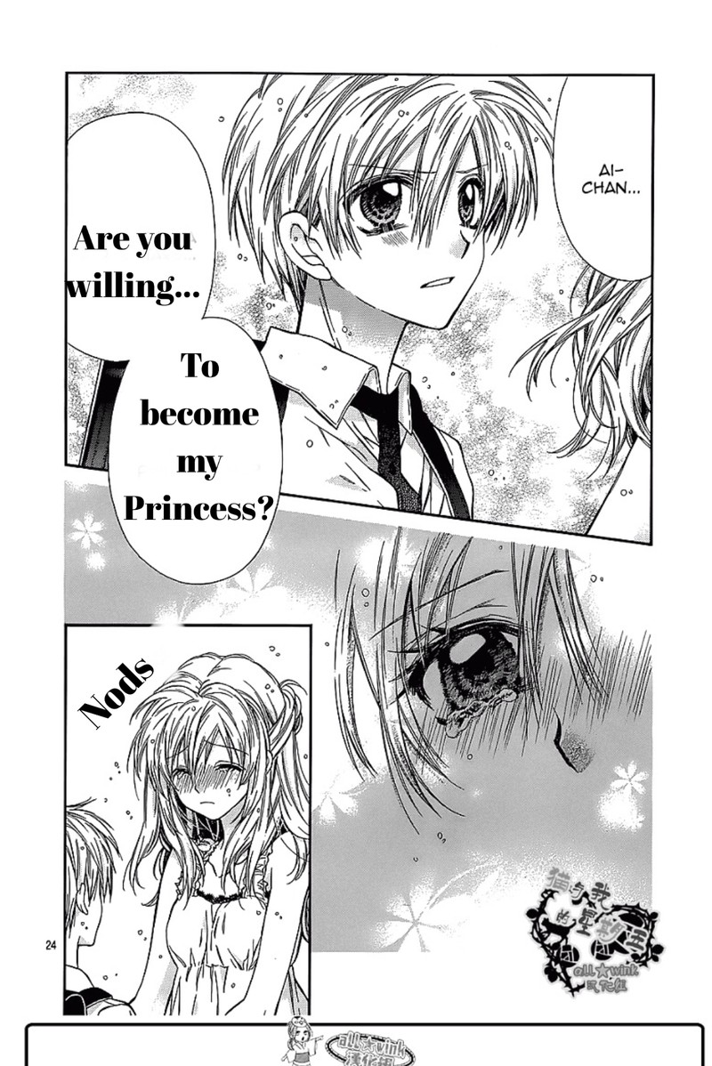 Neko To Watashi No Kinyoubi 16 23