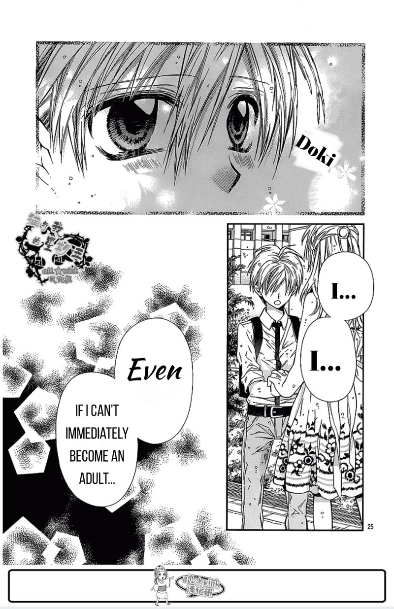 Neko To Watashi No Kinyoubi 16 24