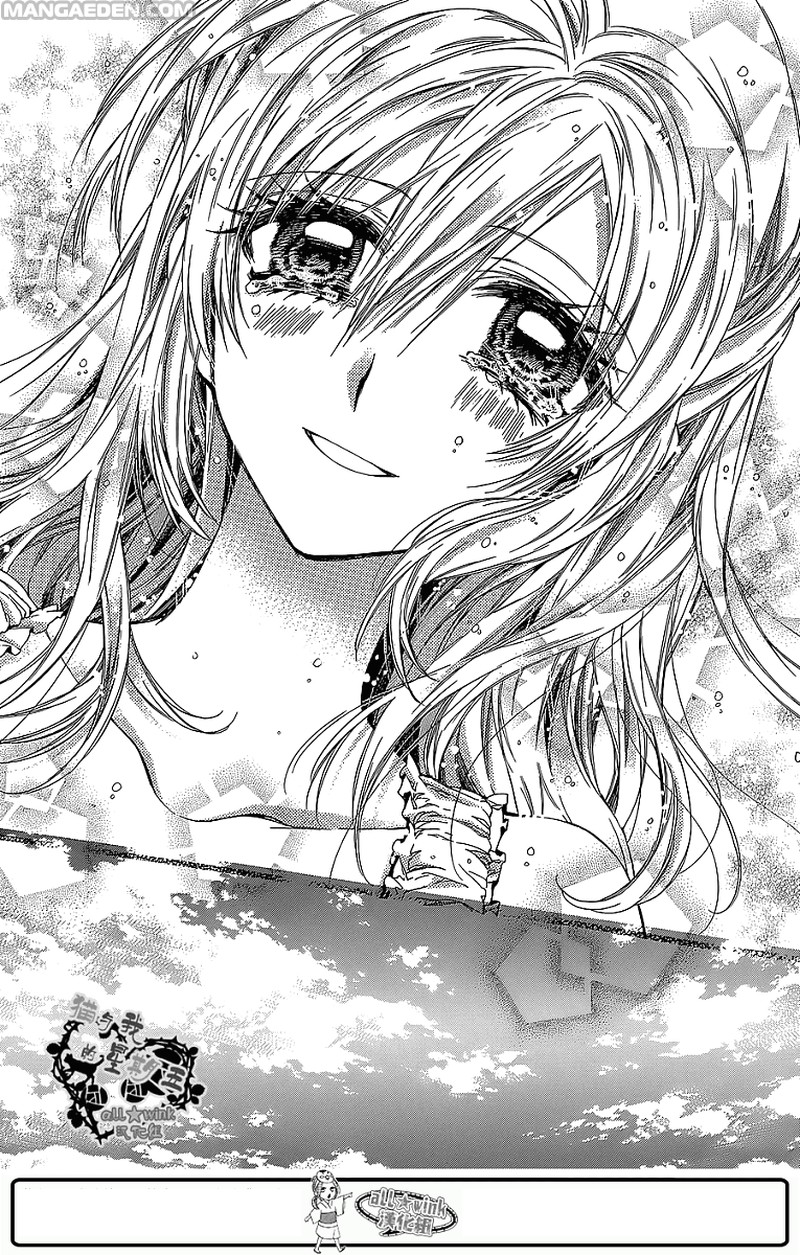 Neko To Watashi No Kinyoubi 16 26