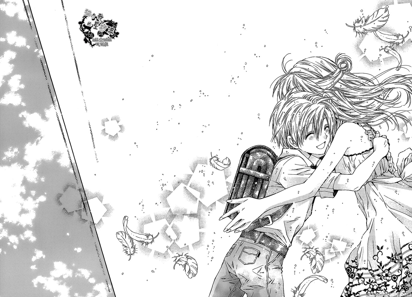 Neko To Watashi No Kinyoubi 16 27