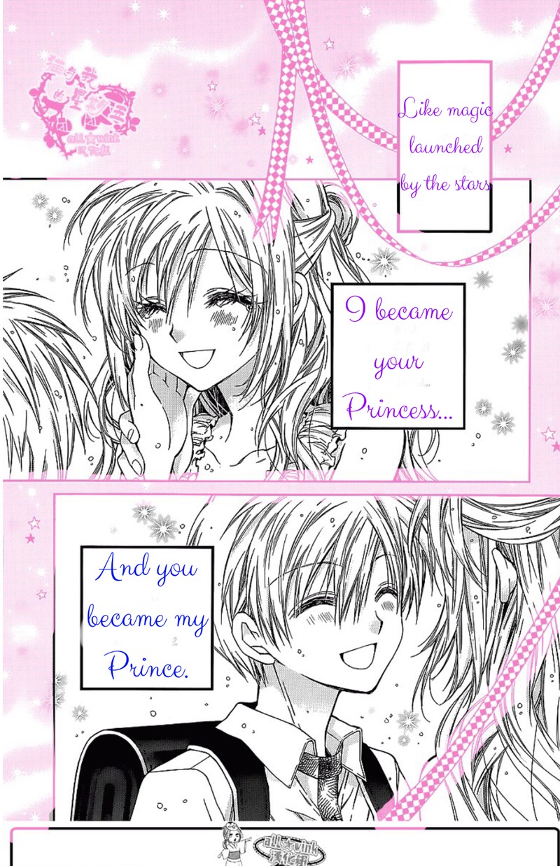 Neko To Watashi No Kinyoubi 16 29