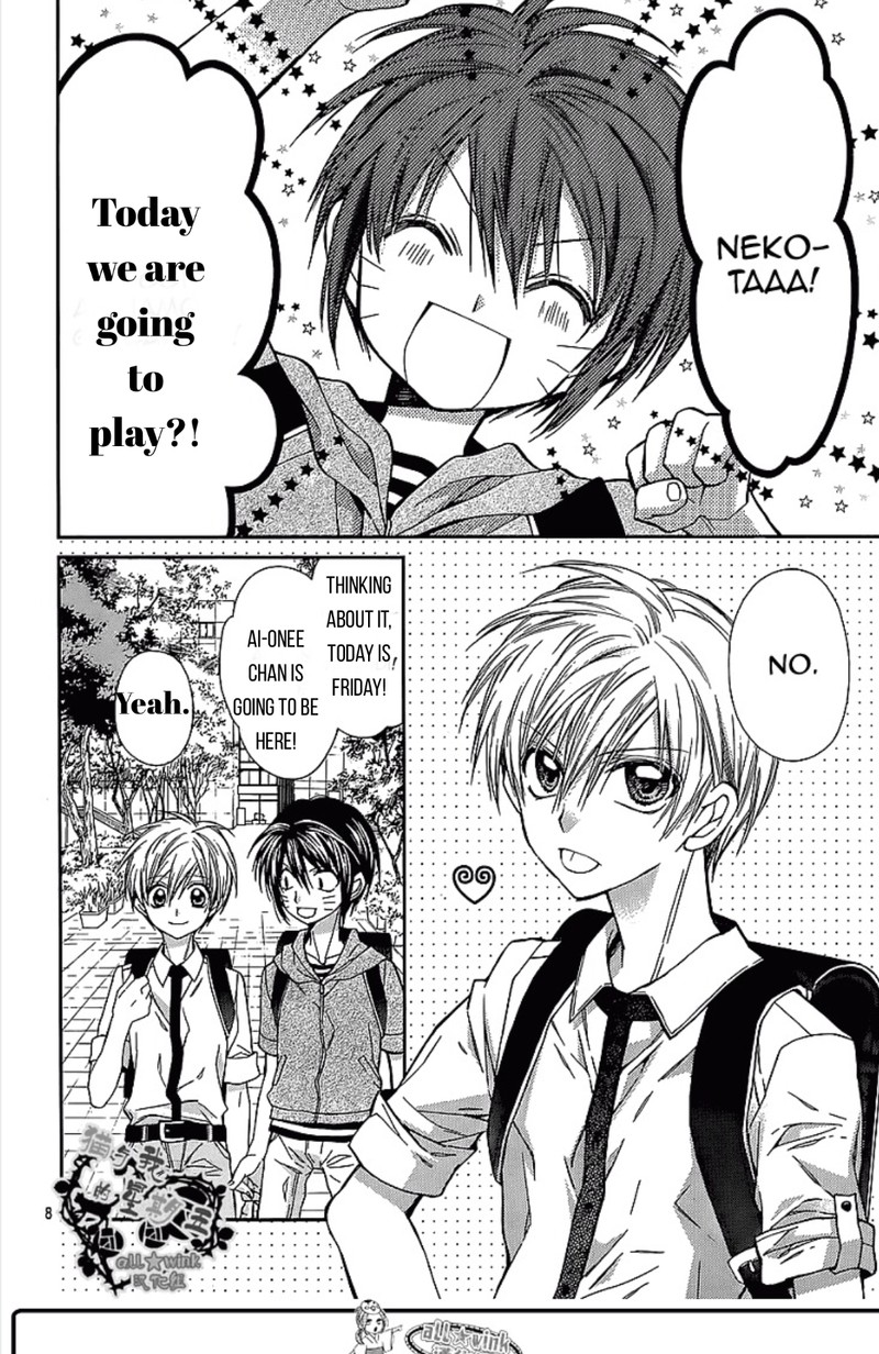 Neko To Watashi No Kinyoubi 16 8