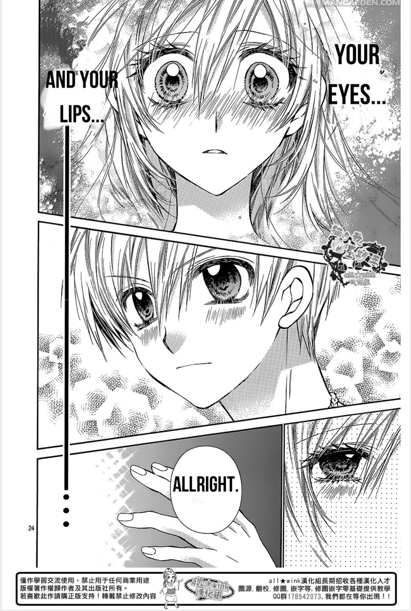 Neko To Watashi No Kinyoubi 17 24