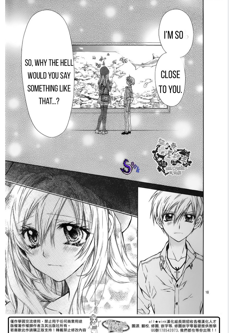 Neko To Watashi No Kinyoubi 18 18