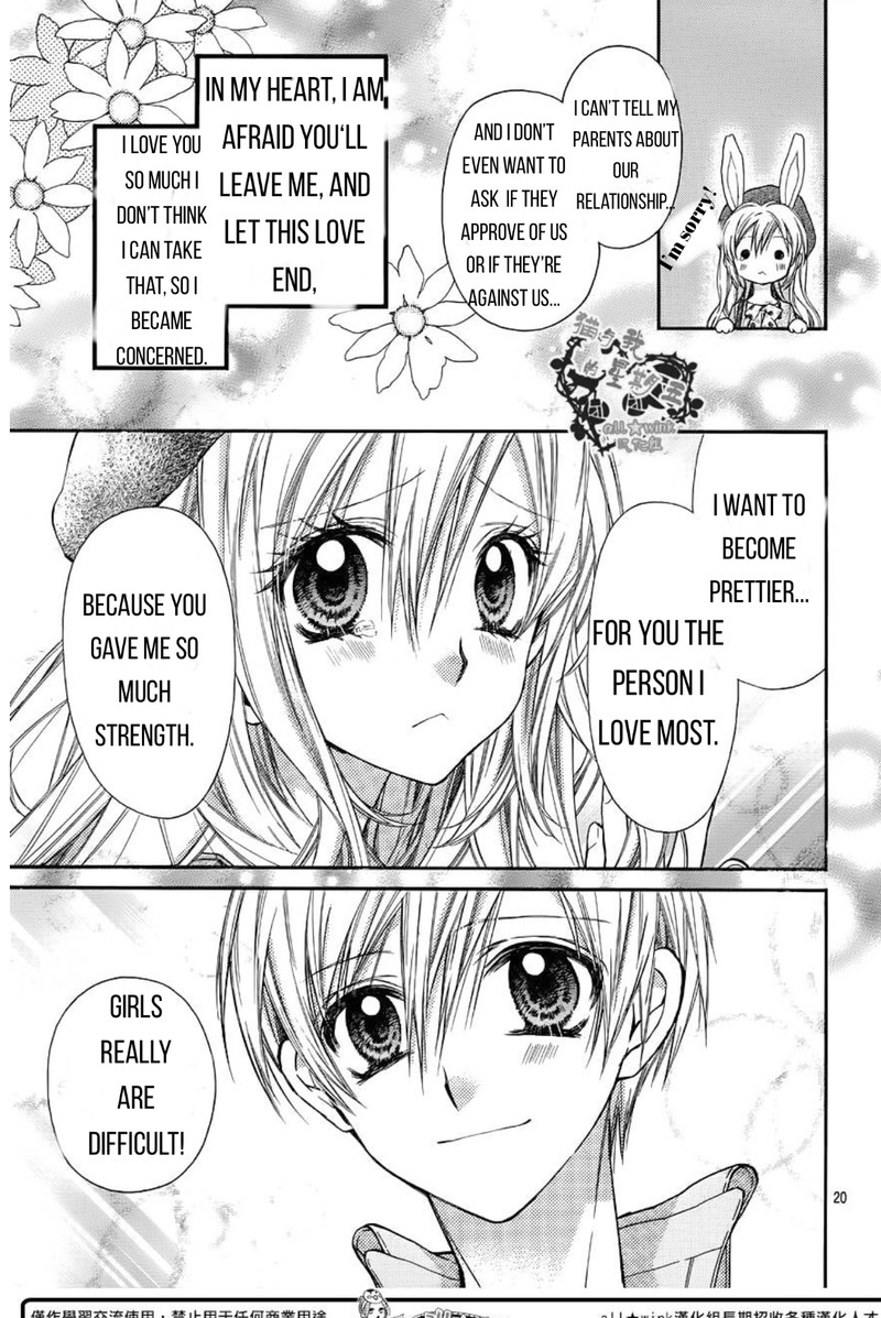 Neko To Watashi No Kinyoubi 18 20