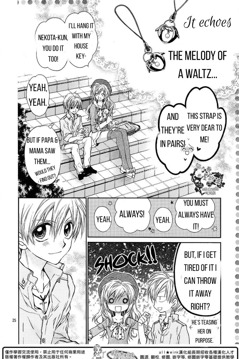 Neko To Watashi No Kinyoubi 18 25