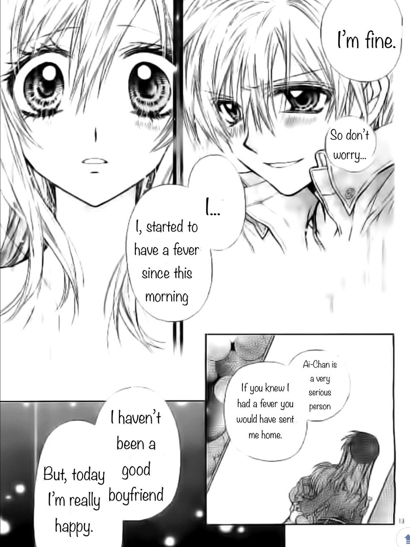 Neko To Watashi No Kinyoubi 19 14