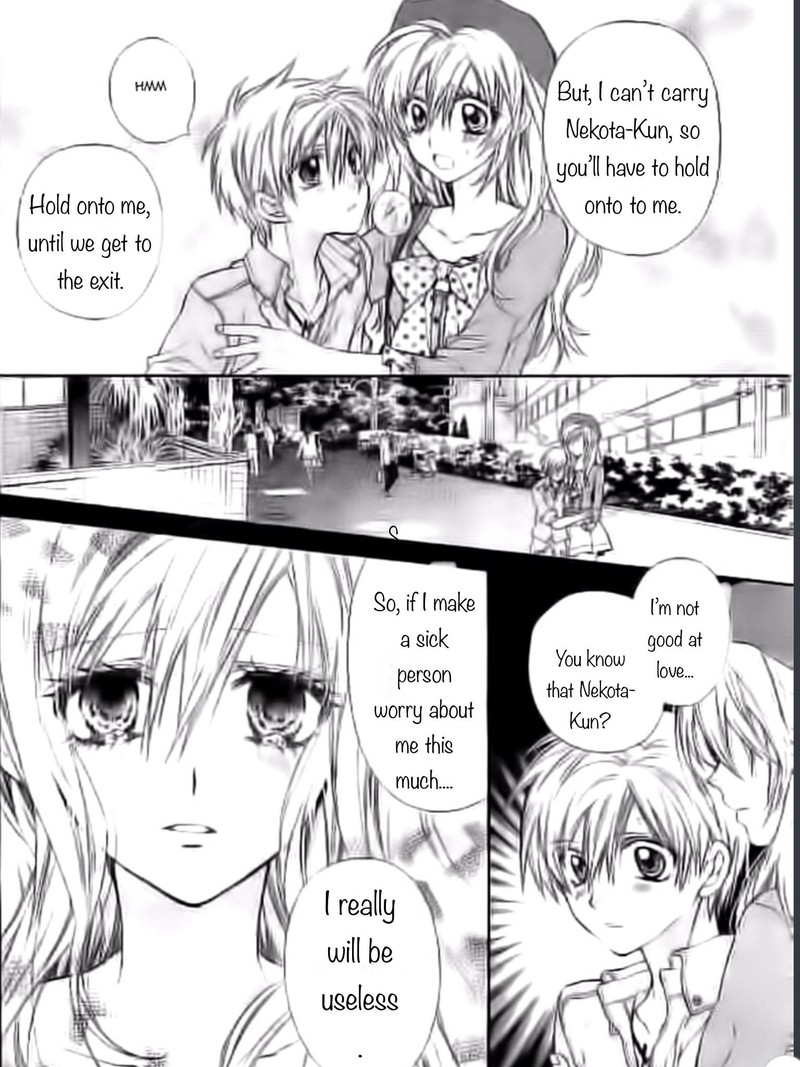 Neko To Watashi No Kinyoubi 19 17