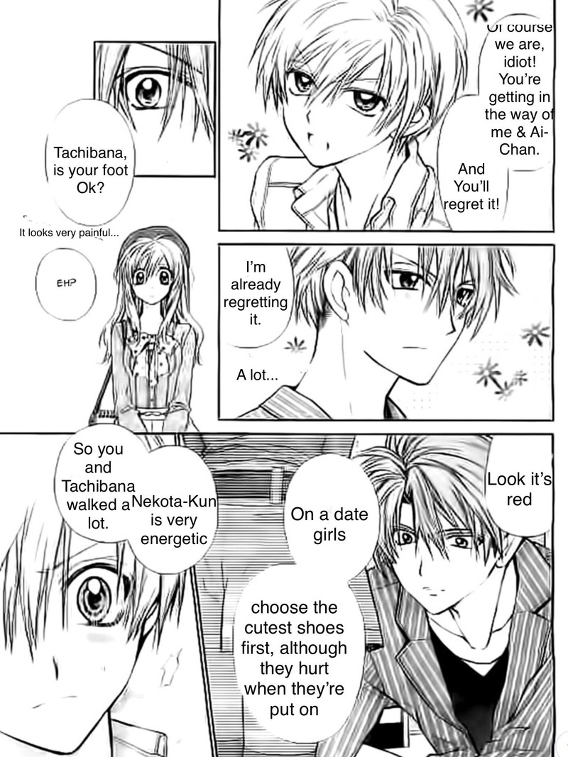 Neko To Watashi No Kinyoubi 19 6