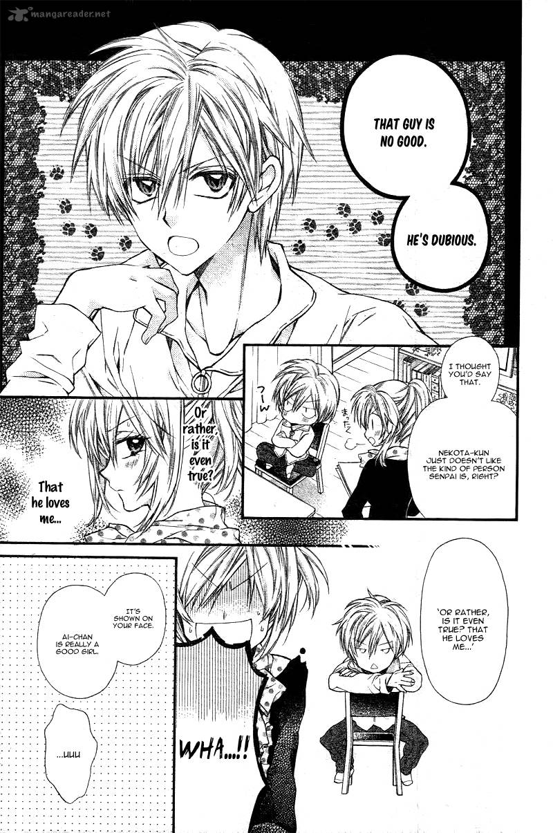 Neko To Watashi No Kinyoubi 2 11