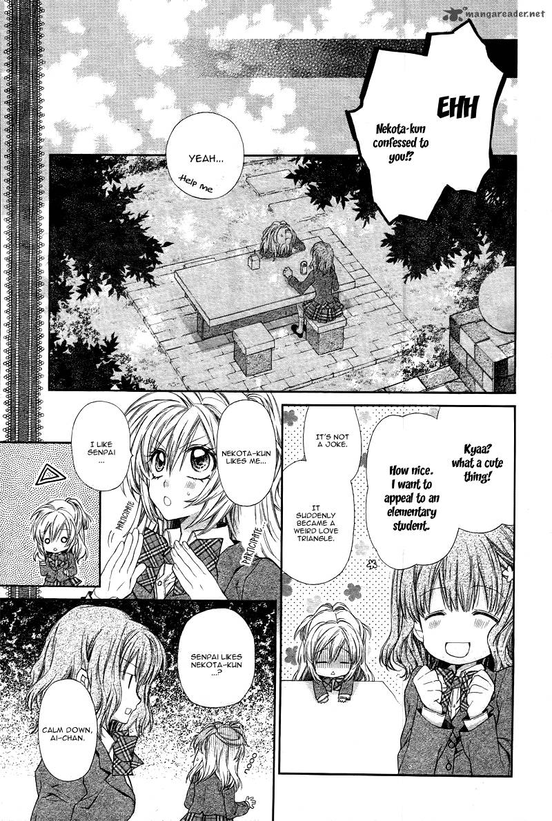 Neko To Watashi No Kinyoubi 2 13