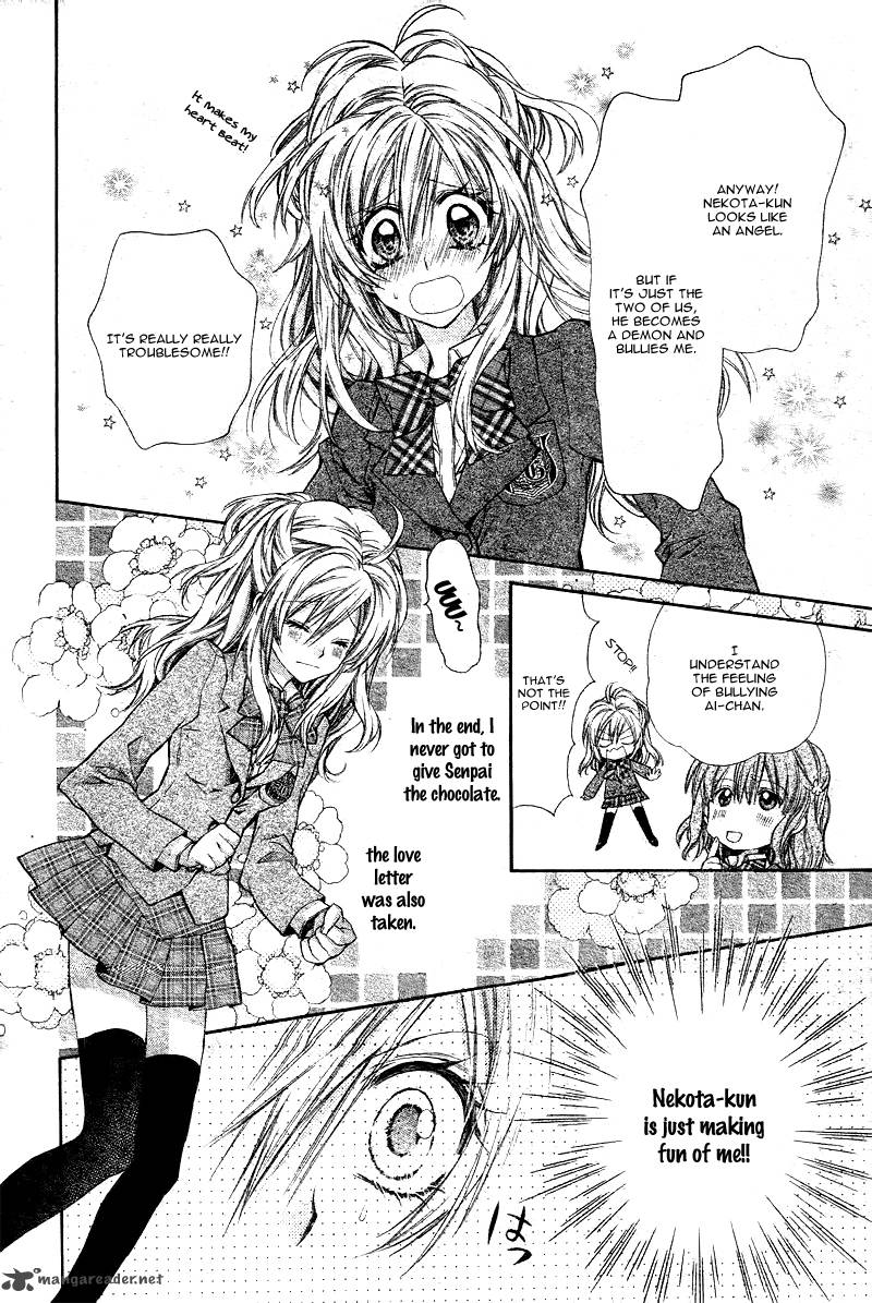 Neko To Watashi No Kinyoubi 2 14
