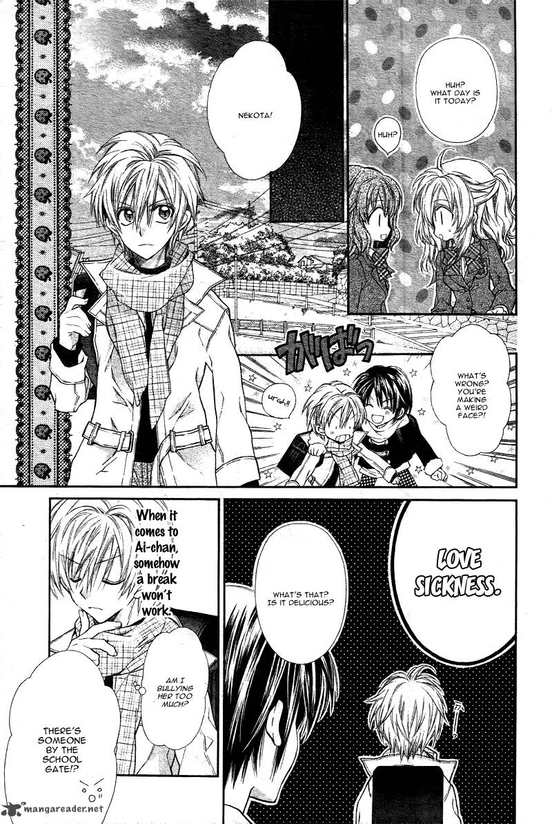 Neko To Watashi No Kinyoubi 2 15