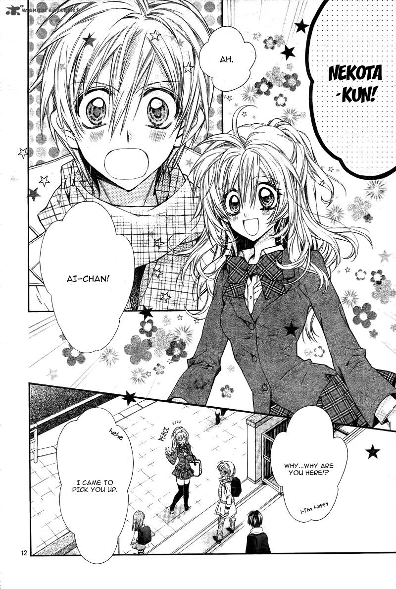 Neko To Watashi No Kinyoubi 2 16