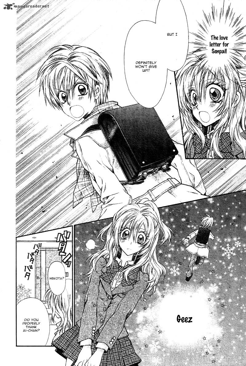 Neko To Watashi No Kinyoubi 2 22