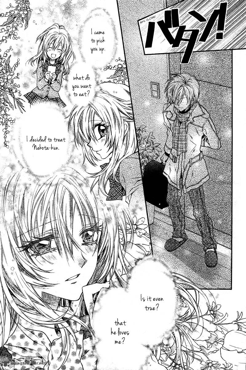 Neko To Watashi No Kinyoubi 2 23