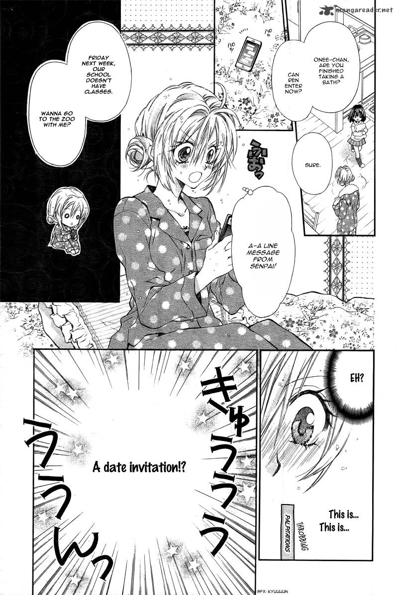 Neko To Watashi No Kinyoubi 2 25