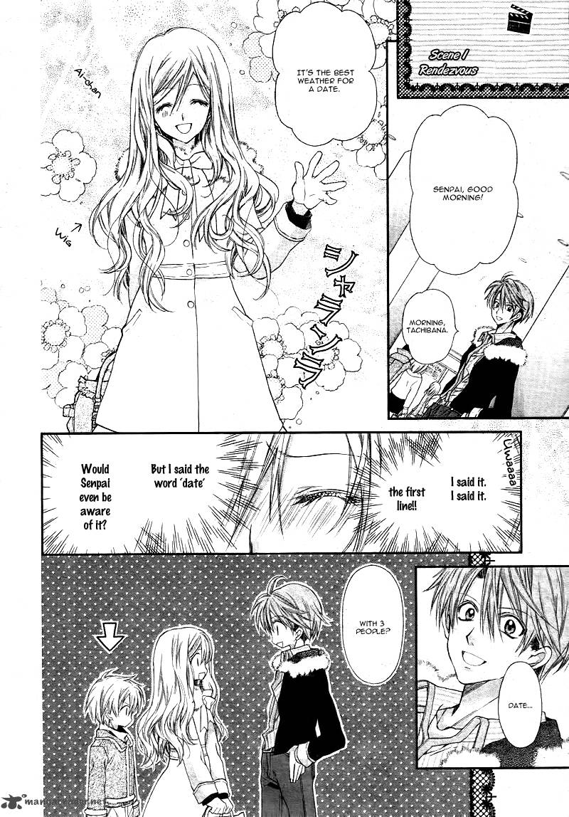 Neko To Watashi No Kinyoubi 2 28