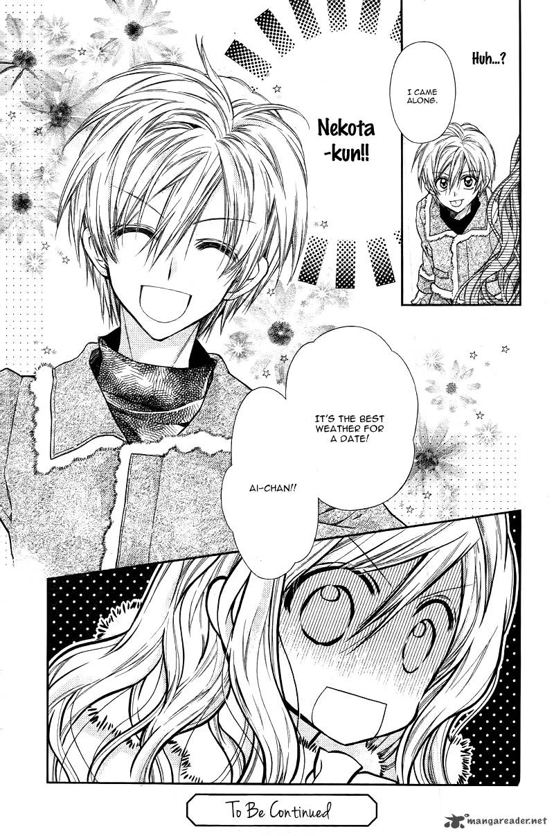 Neko To Watashi No Kinyoubi 2 29