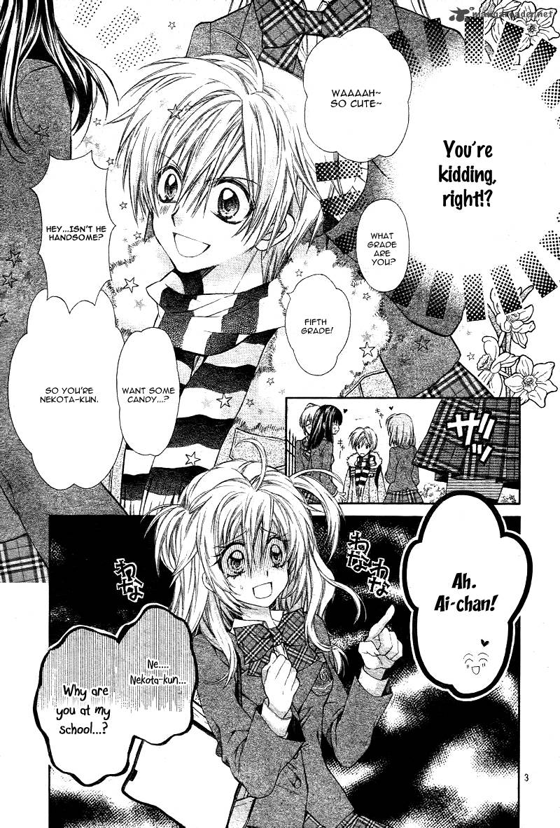 Neko To Watashi No Kinyoubi 2 7