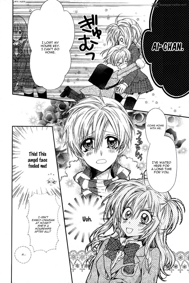 Neko To Watashi No Kinyoubi 2 8