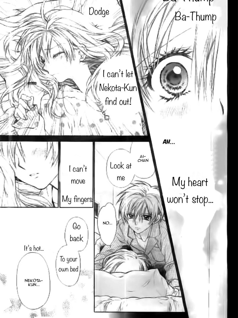 Neko To Watashi No Kinyoubi 20 11