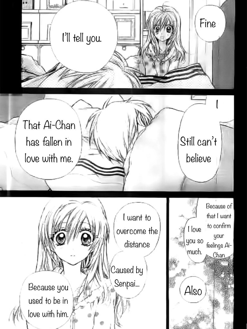 Neko To Watashi No Kinyoubi 20 17